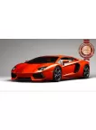 LAMBORGHINI AVENTADOR SPORTS SUPERCAR SUPER RACE CAR PHOTO PRINT PREMIUM POSTER