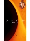 DUNE 2021 SAND DUNES PART 1 OFFICIAL MOVIE ORIGINAL CINEMA PRINT PREMIUM POSTER