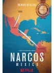 NARCOS MEXICO MAP 2020 SEASON 2 SERIES TV SHOW ORIGINAL PRINT PREMIUM POSTER