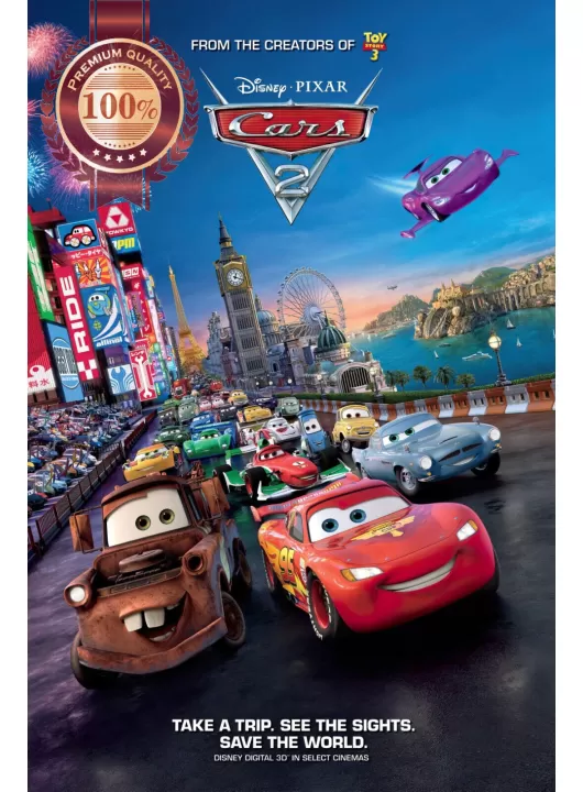 CARS 2 DISNEY OFFICIAL CHARACTERS MOVIE HOME WALL ART PRINT PREMIUM POSTER
