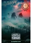 GODZILLA VS KONG 2021 KING OFFICIAL ORIGINAL CINEMA MOVIE PRINT PREMIUM POSTER