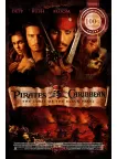 PIRATES OF THE CARIBBEAN CURSE OF THE BLACK PEARL 2003 ORIGINAL PRINT PREMIUM POSTER PIRATES OF THE CARIBBEAN CURSE OF THE BLACK PEARL 2003 ORIGINAL PRINT PREMIUM POSTER