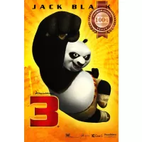 KUNG FU PANDA 3 THREE PUNCH MOVIE FILM ORIGINAL CINEMA PRINT PREMIUM POSTER
