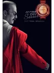 BETTER CALL SAUL RED JACKET SEASON SERIES TV SHOW ORIGINAL PRINT PREMIUM POSTER
