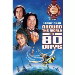 AROUND THE WORLD IN 80 DAYS FILM MOVIE ORIGINAL CINEMA PRINT PREMIUM POSTER