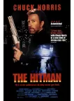 THE HITMAN 1991 90s CHUCK NORRIS ORIGINAL OFFICIAL MOVIE PRINT PREMIUM POSTER