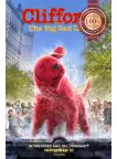 CLIFFORD THE BIG RED DOG 21 ORIGINAL OFFICIAL CINEMA MOVIE PRINT PREMIUM POSTER CLIFFORD THE BIG RED DOG 21 ORIGINAL OFFICIAL CINEMA MOVIE PRINT PREMIUM POSTER