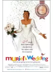 MURIELS WEDDING 1994 90s ORIGINAL AUS MOVIE FILM CINEMA PRINT PREMIUM POSTER MURIELS WEDDING 1994 90s ORIGINAL AUS MOVIE FILM CINEMA PRINT PREMIUM POSTER