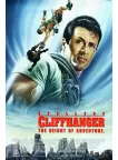 CLIFFHANGER 1993 90s STALLONE OFFICIAL MOVIE FILM ORIGINAL PRINT PREMIUM POSTER CLIFFHANGER 1993 90s STALLONE OFFICIAL MOVIE FILM ORIGINAL PRINT PREMIUM POSTER