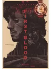 RAMBO FIRST BLOOD NEW ART 1982 OFFICIAL ORIGINAL CINEMA MOVIE PRINT PREMIUM POSTER RAMBO FIRST BLOOD NEW ART 1982 OFFICIAL ORIGINAL CINEMA MOVIE PRINT PREMIUM POSTER