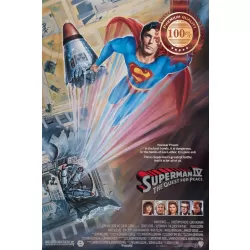 SUPERMAN IV 4 1987 80s ORIGINAL OFFICIAL CINEMA FILM MOVIE PRINT PREMIUM POSTER