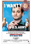 STRIPES 1981 80s BILL MURRAY ORIGINAL OFFICIAL CINEMA MOVIE PRINT PREMIUM POSTER STRIPES 1981 80s BILL MURRAY ORIGINAL OFFICIAL CINEMA MOVIE PRINT PREMIUM POSTER