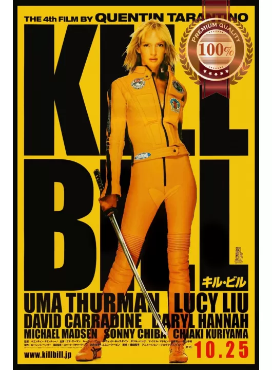 KILL BILL 2003 JAPANESE OFFICIAL MOVIE ORIGINAL CINEMA PRINT PREMIUM POSTER