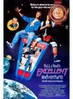 BILL & TED'S EXCELLENT ADVENTURE 1989 80s ORIGINAL CINEMA MOVIE PRINT PREMIUM POSTER BILL & TED'S EXCELLENT ADVENTURE 1989 80s ORIGINAL CINEMA MOVIE PRINT PREMIUM POSTER
