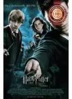 HARRY POTTER AND THE ORDER OF THE PHOENIX CINEMA MOVIE FILM PRINT PREMIUM POSTER HARRY POTTER AND THE ORDER OF THE PHOENIX CINEMA MOVIE FILM PRINT PREMIUM POSTER