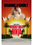 BEVERLY HILLS NINJA CHRIS FARLEY ORIGINAL CINEMA MOVIE PRINT PREMIUM POSTER