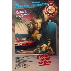 8 MILLION WAYS TO DIE 1986 ORIGINAL OFFICIAL CINEMA MOVIE PRINT PREMIUM POSTER