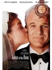 FATHER OF THE BRIDE 1991 90s OFFICIAL ORIGINAL MOVIE CINEMA PRINT PREMIUM POSTER FATHER OF THE BRIDE 1991 90s OFFICIAL ORIGINAL MOVIE CINEMA PRINT PREMIUM POSTER
