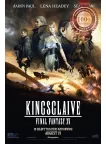 FINAL FANTASY XV KINGSCLAIVE ORIGINAL OFFICIAL ANIME VIDEO PRINT PREMIUM POSTER