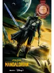 THE MANDALORIAN CHAPTER 3 SEASON STAR WARS TV SERIES DISNEY PRINT PREMIUM POSTER THE MANDALORIAN CHAPTER 3 SEASON STAR WARS TV SERIES DISNEY PRINT PREMIUM POSTER