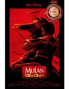 MULAN DISNEY 1998 90s OFFICIAL ORIGINAL CINEMA MOVIE PRINT PREMIUM POSTER