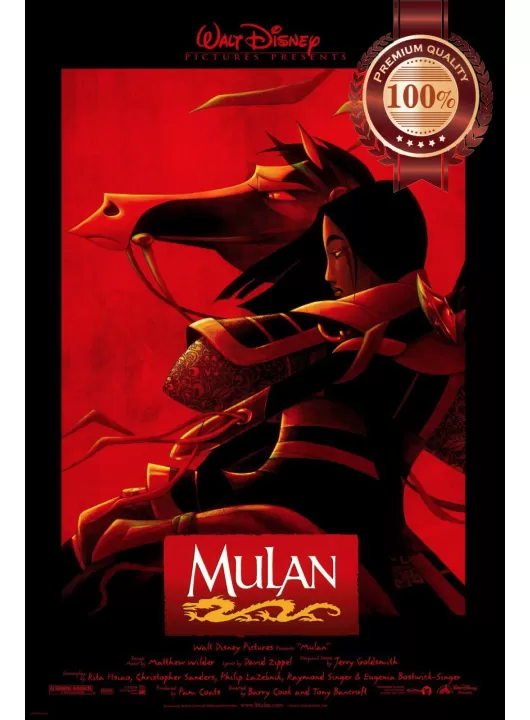 MULAN DISNEY 1998 90s OFFICIAL ORIGINAL CINEMA MOVIE PRINT PREMIUM POSTER MULAN DISNEY 1998 90s OFFICIAL ORIGINAL CINEMA MOVIE PRINT PREMIUM POSTER