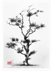 JAPANESE TREE ARTWORK ORIGINAL HOME DECOR PAINTING ART PRINT PREMIUM POSTER JAPANESE TREE ARTWORK ORIGINAL HOME DECOR PAINTING ART PRINT PREMIUM POSTER
