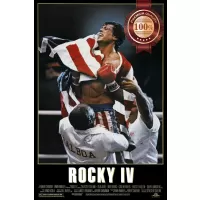 ROCKY IV 4 ORIGINAL 80s STALLONE OFFICIAL ORIGINAL MOVIE PRINT PREMIUM POSTER