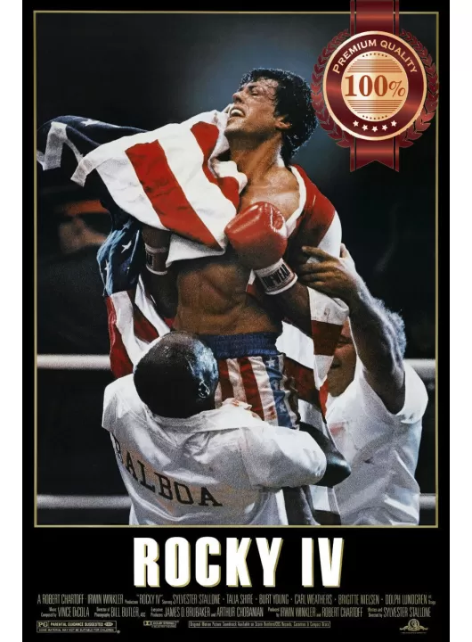 ROCKY IV 4 ORIGINAL 1985 80s STALLONE OFFICIAL ORIGINAL MOVIE PRINT PREMIUM POSTER ROCKY IV 4 ORIGINAL 1985 80s STALLONE OFFICIAL ORIGINAL MOVIE PRINT PREMIUM POSTER