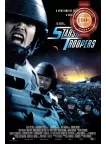 STARSHIP TROOPERS STAR SHIP 1997 90s ORIGINAL CINEMA MOVIE PRINT PREMIUM POSTER