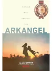 BLACK MIRROR ARKANGEL MOTHER WILL PROTECT YOU SERIES SHOW PRINT PREMIUM POSTER BLACK MIRROR ARKANGEL MOTHER WILL PROTECT YOU SERIES SHOW PRINT PREMIUM POSTER