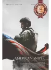 AMERICAN SNIPER 2014 ORIGINAL OFFICIAL CINEMA FILM MOVIE PRINT PREMIUM POSTER