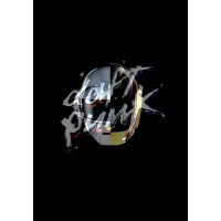 LARGE DAFT PUNK HELMETS BAND ALBUM ARTWORK ART PRINT PREMIUM POSTER