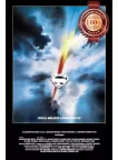 SUPERMAN THE MOVIE 1978 70s ORIGINAL OFFICIAL CINEMA FILM PRINT PREMIUM POSTER