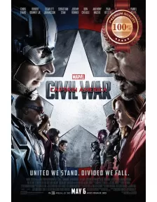 CAPTAIN AMERICA CIVIL WAR FILM MOVIE ORIGINAL CINEMA PRINT PREMIUM POSTER
