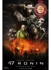 47 RONIN KEANU REEVES 2013 FILM MOVIE ORIGINAL CINEMA PRINT PREMIUM POSTER 47 RONIN KEANU REEVES 2013 FILM MOVIE ORIGINAL CINEMA PRINT PREMIUM POSTER