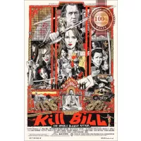 KILL BILL THE WHOLE BLOODY AFFAIR ART ORIGINAL CINEMA MOVIE PRINT PREMIUM POSTER