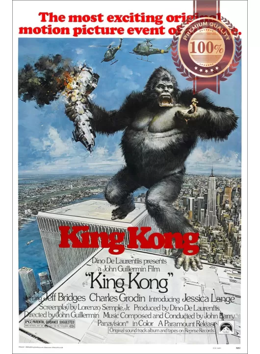KING KONG 1976 70s RETRO ORIGINAL CINEMA ART FILM MOVIE PRINT PREMIUM POSTER KING KONG 1976 70s RETRO ORIGINAL CINEMA ART FILM MOVIE PRINT PREMIUM POSTER
