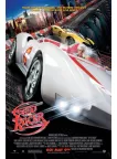 SPEED RACER 2008 LIVE ACTION ORIGINAL MOVIE CINEMA PRINT PREMIUM POSTER SPEED RACER 2008 LIVE ACTION ORIGINAL MOVIE CINEMA PRINT PREMIUM POSTER