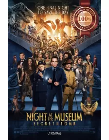 NIGHT AT THE MUSEUM SECRET OF THE TOMB ORIGINAL CINEMA PRINT PREMIUM POSTER