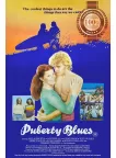 PUBERTY BLUES 1981 80s ORIGINAL AUS MOVIE FILM CINEMA PRINT PREMIUM POSTER PUBERTY BLUES 1981 80s ORIGINAL AUS MOVIE FILM CINEMA PRINT PREMIUM POSTER