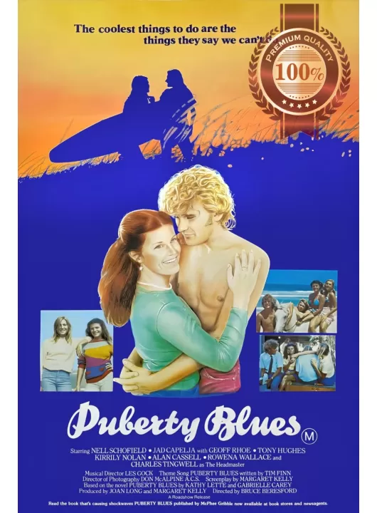 PUBERTY BLUES 1981 80s ORIGINAL AUS MOVIE FILM CINEMA PRINT PREMIUM POSTER PUBERTY BLUES 1981 80s ORIGINAL AUS MOVIE FILM CINEMA PRINT PREMIUM POSTER