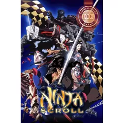 NINJA SCROLL 1993 90s ANIME ORIGINAL OFFICIAL CINEMA MOVIE PRINT PREMIUM POSTER