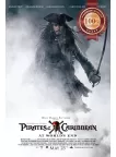 PIRATES OF THE CARIBBEAN 3 AT WORLD'S END 2007 MOVIE PRINT PREMIUM POSTER PIRATES OF THE CARIBBEAN 3 AT WORLD'S END 2007 MOVIE PRINT PREMIUM POSTER