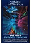 STAR TREK III THE SEARCH FOR SPOCK 1984 80s ORIGINAL MOVIE PRINT PREMIUM POSTER