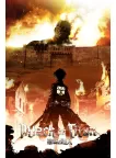 ATTACK ON TITAN ANIME COLOSSAL OVER WALL MANGA ART PRINT PREMIUM POSTER ATTACK ON TITAN ANIME COLOSSAL OVER WALL MANGA ART PRINT PREMIUM POSTER