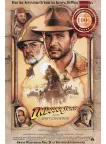INDIANA JONES AND THE LAST CRUSADE 1989 80s ORIGINAL CINEMA PRINT PREMIUM POSTER INDIANA JONES AND THE LAST CRUSADE 1989 80s ORIGINAL CINEMA PRINT PREMIUM POSTER