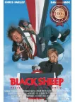 BLACK SHEEP 1996 90s CHRIS FARLEY OFFICIAL ORIGINAL CINEMA MOVIE PRINT PREMIUM POSTER