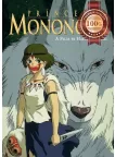 PRINCESS MONONOKE WITH WOLF GHIBLI MOVIE ANIME WALL ART PRINT PREMIUM POSTER PRINCESS MONONOKE WITH WOLF GHIBLI MOVIE ANIME WALL ART PRINT PREMIUM POSTER