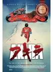 AKIRA 1988 80s ANIME OFFICIAL ORIGINAL CINEMA ART MOVIE PRINT PREMIUM POSTER